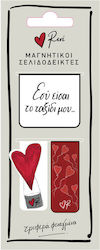 Magnetic Bookmarks René Travel