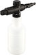 Makita Foam Nozzle for Pressure Washer