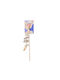 Παιχνίδι Γάτας Glee Fish Bone Wand Stick Catnip 21x6cm 91157