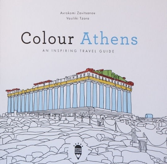 Colour Athens Colour Athens