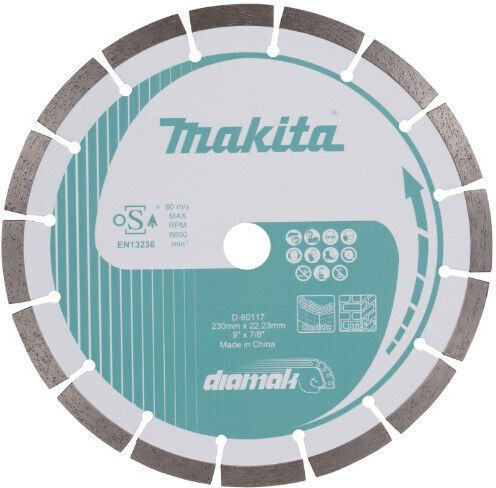 Makita Diamak Δίσκος Κοπής Δομικών Υλικών 230mm