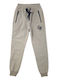 Jogginghose Glänzend Beige