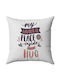 Mehrfarbiges Sofa-Kissen 30x30cm