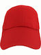 Ανδρικό Καπελο Red Curve Cap Jockey