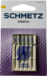 Set Combinat 5 Ace Elastice Material Jersey Ac Schmetz Mărimea 65-90 Mașină de cusut