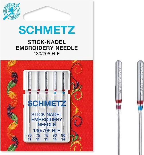 Set Combinat Schmetz 5 Ace pentru Broderie Sistem Mașină de Cusut 130/705 H