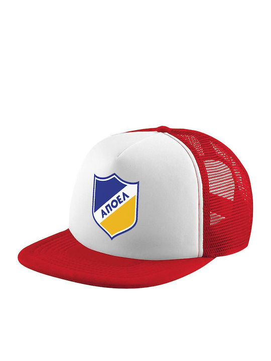 Koupakoupa Kids' Hat Jockey Fabric Fc APOEL of ...