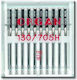 10 Ace Universale Organ Finență Ac Ace 110 Sistem Ac 130/750h
