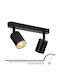 Alista Home Dublu Spot cu Soclu GU10 în Culoare Negru
