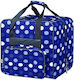 Storage Carrying Bag Overlock Machines 34x35x31cm Babysnap Multicolor Blue