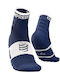 Compressport Laufsocken Blau 2 Paare