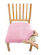Ehome Elastische Abdeckung für Stuhl Pink 1Stück Ελαστικό Κάλυμμα Καρέκλας Βελούδινο Χωρίς Πλάτη BELOUDINO-KAP-Ρόζ BELOUDINO KAP