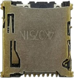 Гнездо За Карта Microsd Micro Sd Ново Nintendo 2ds Xl Код 1-game075 Гнездо За Карта Microsd Micro Sd Ново Nintendo 2ds Xl Код 1-game075
