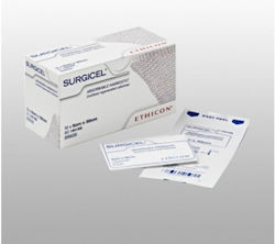 Ethicon Medizinische Gaze 5x7,5cm