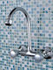 Alista Home Amestecare Robinet Chiuvetă