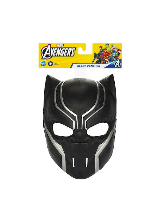 Marvel Avengers Superheldenmaske Schwarzer Panther