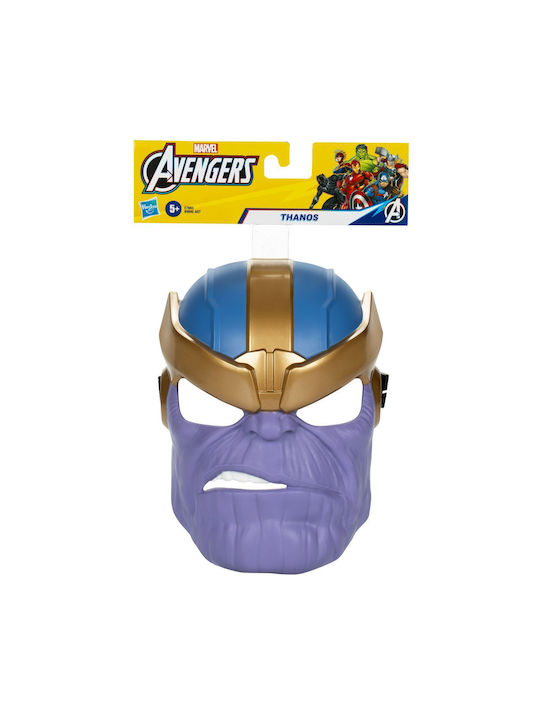 Marvel Avengers Superhero Thanos Maske