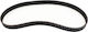 Mitsuboshi Motorcycle Transmission Belt A53-13X1350