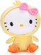 Whitehouse Leisure International LTD Plüsch Hello Kitty Hello Kitty Ntyméni Papáki Kawaii Kuties 24 cm
