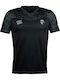 Sportliches T-Shirt Schwarz