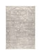 Koulis Carpets Παιδικό Χαλί Εκρού 160x230cm