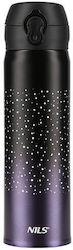 Nils Θερμός 500ml Violet