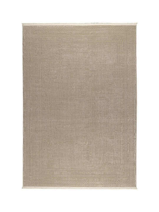 Koulis Carpets Simple D221 Set Modern Covoare p...