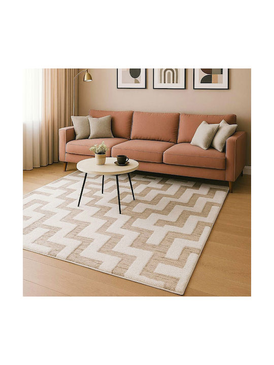 Beauty Home Puffy Art 9657 Σετ Μοντέρνα Χαλιά Κρεβατοκάμαρας Μπεζ 9657-ΣΕΤ 3τμχ