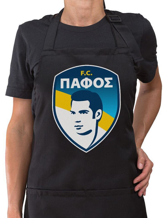 Koupakoupa Πάφος Fc Ποδιά Κουζίνας Μαύρη 22x40c...
