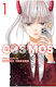 Cosmos Vol. 01
