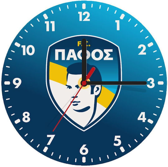 Koupakoupa Πάφος Fc Ρολόι Τοίχου Ξύλινο