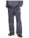 Pants Pantaloni de trening cu Elastic Trapur