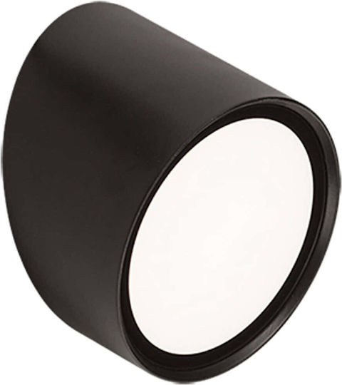 Zambelis Lights Стенно Външно Осветително Тяло LED IP65 7W