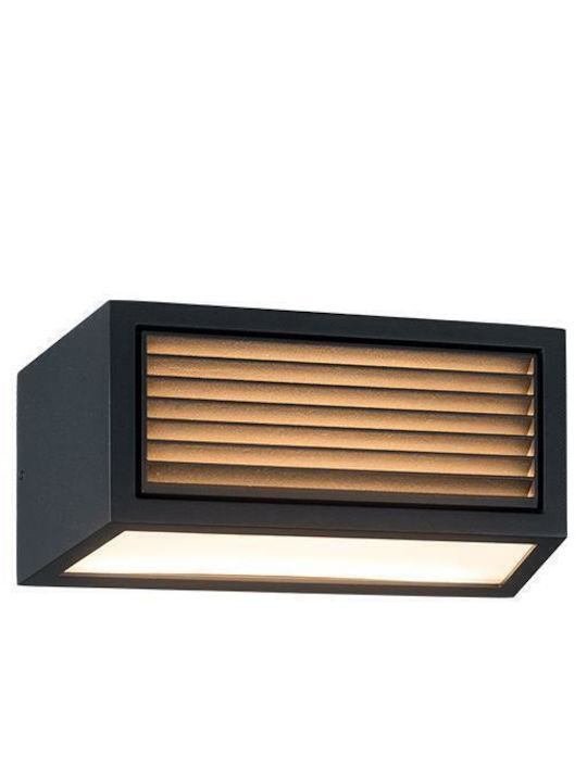 Zambelis Lights Wall-Mounted Outdoor Light 23x9.5cm Zambelis Lights Wall-Mounted Outdoor Light 23x9.5cm