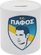 Πάφος Fc Κουμπαράς Πορσελάνης Τάπα