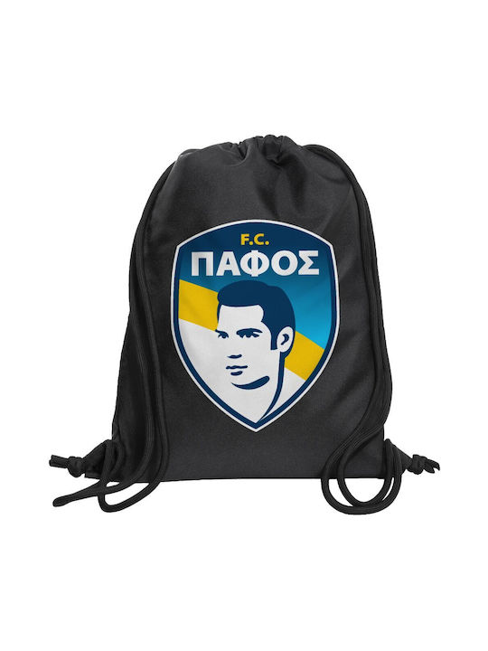 Koupakoupa Πάφος Fc Τσάντα Πλάτης Γυμναστηρίου ...