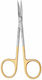 Foarfece Medicală Mâner Auriu Iris Curbat Tc 12cm