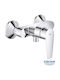 Grohe Bauedge Αναμεικτική Μπαταρία Μπανιέρας Πλήρες Σετ Μπρονζέ