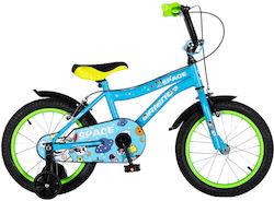 Orient 16" Детски Велосипед BMX Светлосин