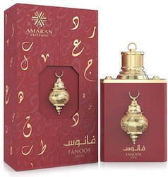 Amaran Fanoos Siraj Eau de Parfum 100ml Amaran Fanoos Siraj Eau de Parfum 100ml