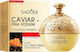 Sadoer Caviar DNA Sodium Collagen Licht Creme Gesicht 30gr