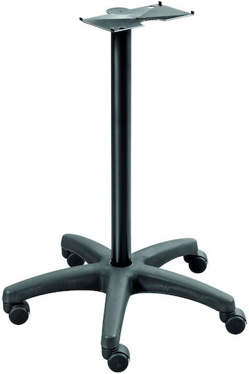 Battistella Black Vaporino Trolley Stand Wheels Bat