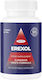 RSA Group Erexol Men's Formula Special Food Supplement 30 Vegetable Capsules