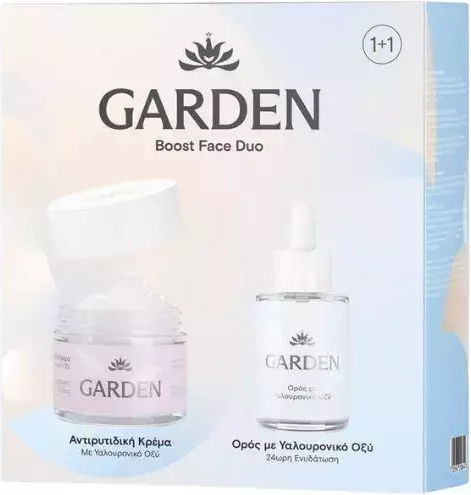 Garden Boost Face Duo Σετ Περιποίησης για Αντιγήρανση & Ενυδάτωση 2τμχ