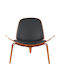 Thalor Dining Room Chair Wooden Black