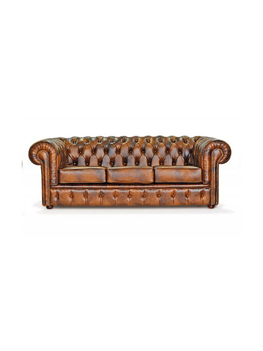 Regent Триместен Диван Естествена кожа Кафяв 206x86x75см.