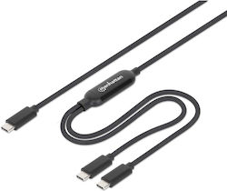 Manhattan USB 2.0 USB-C мъжки - USB-C мъжки 100W 2м (355810) Manhattan USB 2.0 USB-C мъжки - USB-C мъжки 100W 2м (355810)