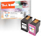Peach Πακέτο Συμβατών Μελανιών Εκτυπωτή InkJet HP 305 220 Σελίδων Μαύρο 1τμχ