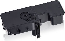 KMP Συμβατό Toner για Laser Εκτυπωτή Kyocera TK...