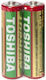 Alista Home Цинкови батерии Цинк AAA 1.5V 2бр